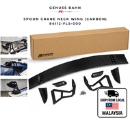 SPOON SPORTS Carbon Crane Neck Wing Spoiler | 84112-FL5-000 | HONDA Civic FL5 TYPE R (100% Genuine)