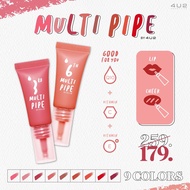 4U2 Multi Pipe Lip And Cheek Cream Paint Mousse Painting