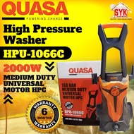 SYK Quasa HPU-1066C 160BAR 2000W High Pressure Cleaner Car Pressure Washer Water Jet Mesin Cuci Kere