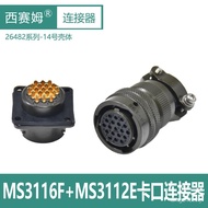 MS3112E14 Socket Mount Male Female MS3116F14 Aviation Plug BPJ8