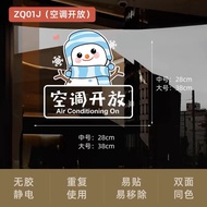 Tip stickers Lucky Cat Be Careful Glass Tip stickers Shop Welcome to Sliding Door stickers Beware of