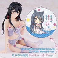 訂 雪之下雪乃 內衣 ver 特典