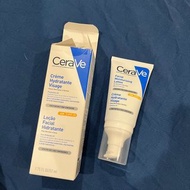 CeraVe 適樂膚全效超級修護乳(52ml/鎖水保濕)