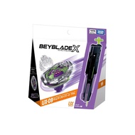 Takara Tomy Beyblade UX-09 Saber2-70L Samurai Army Knife (Launcher)