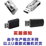 Selected Heijiliao DJ Songs Northeast Northeast DJ Divine Songs Middle-aged Elderly Love Songs Hot S