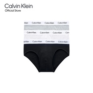 Calvin Klein กางเกงในชาย แพ็ค 3 ชิ้น ทรง Hip Brief หลากสี รุ่น U2661 998