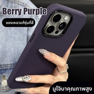 DAIMANG | เคสซิลิโคนของเหลวสำหรับ iPhone 15 Pro Max 14 Pro Max iPhone 17 สีขาว TPU