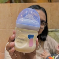 Set Penutup Botol Susu Avent Natural