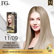 Farger Hair Expert FG น้ำยาย้อมผม ฟาร์เกอร์ แฮร์ แคร์ เอ็กซ์เปิร์ต คัลเลอร์ครีม ครีมเปลี่ยนสีผม 100 