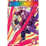 Chainsaw Man Vol 1234567891011 English Manga Berkualitas