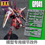 MG Gundam Justice Upgrade Part By Anubis
