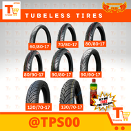 R8 TUBELESS TIRE 60/80-17, 70/80-17, 80/80-17, 80/90-17, 90/80-17, 90/90-17,120/70-17,130/70-17 (9861)