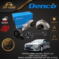 DENCO TOYOTA CAMRY ACV40 / ACV41 2.0 (2007-2011) (AUTO) (4PCS) ENGINE MOUNTING KIT SET 100% ORIGINAL
