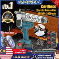 21V Cordless Electric Grease Guns Rechargeable High Pressure Excavator Automotive Greaser Mechanical