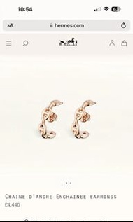 Hermes Chaine d'ancre enchainee earrings 豬鼻耳環