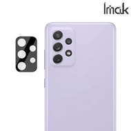 Galaxy A73 5G SM-A736 Imak 鏡頭防爆保護貼 曜黑版 強化鋼化玻璃貼膜 5716A