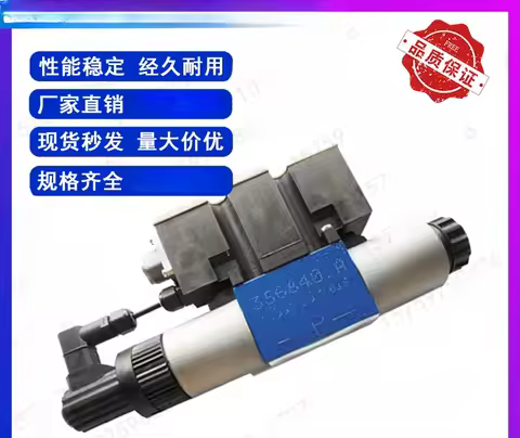 Proportional valve directional valve 4WREE10E75-2X/G24K31/A1V hydraulic valve relief valve solenoid 