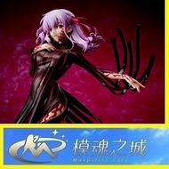 現貨 模魂之城 首辨 手辨 GK 白模 附水貼 P0933 1/7 Fate 間桐櫻 Heaven's Feel