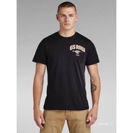 G-STAR T-shirt Men's SKELETON DOG Skull Dog Printed Cotton Short Sleeve3532