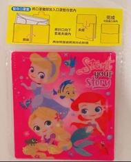 公主👸🏼口罩套