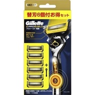 ジレット プロシールド 電動ホルダー カミソリ 替刃６個付 /ジレット プロシールド カミソリ 替刃