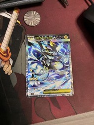日版超級捷拉奧拉EX