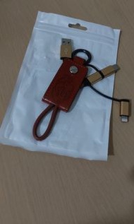3合1 USB充電線，快充