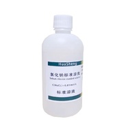 Sodium Chloride Standard Titration Solution 0.0001-0.1mol Concentration Can Be Customized NaCl Solut