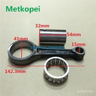 Motorcycle CG200 LF200 ZS200 crankshaft connecting rod for Honda 200cc CG 200 con rod with needle be