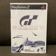 領券免運 中文版 PS2 跑車浪漫旅 4 GRAN TURISMO GT4 賽車 遊戲 14 T934