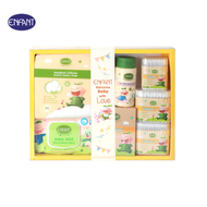 ENFANT (อองฟองต์) Welcome Baby with Love Set ส่งต่อความรักให้เจ้าตัวน้อย ใช้ได้ตั้งแต่เด็กแรกเกิด 1เ