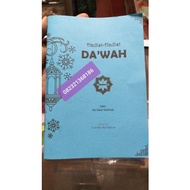 Hadith - The Hadith Of The Koran da wah dawah indo Language