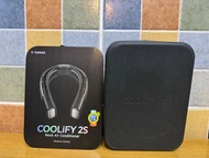 Torras Coolify 2S
