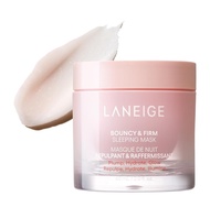 LANEIGE Bouncy หน้ากากบำรุงผิวตอนนอน2.4 Floz (60มล.) Nightpack