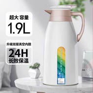 1262 People Thermos Water Bottle Household Thermos Large Capacity Thermos Water Bottle Hot Water Bot