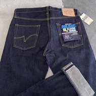 PREODER Iron heart jeans 666s 18oz slim straight jeans