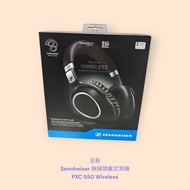 全新 Sennheiser 無線頭戴式耳機 PXC 550 Wireless