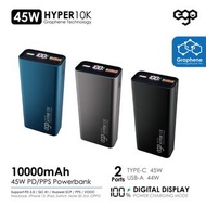 【石墨烯】EOG 45W HYPER 10K 快充電源 支援 oneplus 華為 三星 iphone