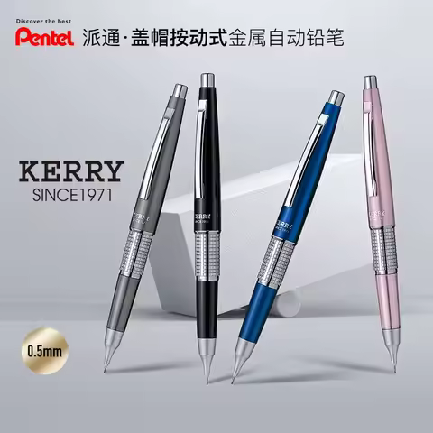 1Pcs Pentel KERRY Automatic Pencil 0.5mm P1035 Full Copper Core Writing Drawing with Low Center of G
