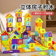 Boys Girls Children Build Houses Building Blocks Assembling Toys Educational Large Particles Squares
