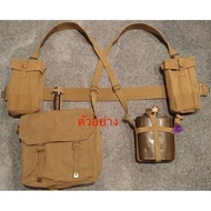 British Military Talent ww2 Era Canvas Good Condition