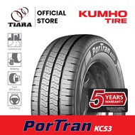 KUMHO PORTRAN KC53 (TL) (185 R14C (8), 195 R14C (8), 195 R15C (8), 195/70 | 205/70 | 215/70 - R15C (