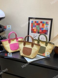 新款 瓏驤 Longchamp Le Pliage Collection 草編包 hkpowerbuy.  禮物 情人節 手袋 背囊 斜孭袋 tote包 銀包 雙肩包