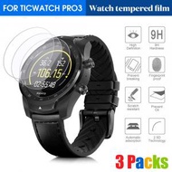 屯團百貨 - 3件裝 適用TICWATCH PRO3 手錶鋼化膜 【平行進口】