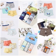 Boy A Underwear | Boxer