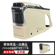 Toyota Previa Estima central armrest box Big Overlord acr50 refrigerator Consoles & Organizers