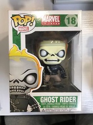Funko Pop - Marvel Universe: Ghost Rider