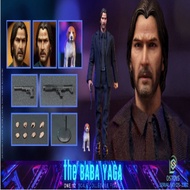 DSTOYS 1/12 John Wick