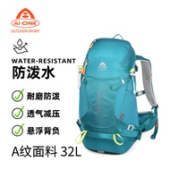 Aiwang Outdoor Water-Repellent Men Women Suspended Mesh Frame Backpack Hiking Hiking Travel Camping 
