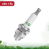 หัวเทียน 3WF หัวเทียนเครื่องพ่นปุ๋ย ยี่ห้อ SPARKPLUG และ ยี่ห้อ WE 2จังหวะ ของแท้ หัวเทียนพ่นปุ๋ย พ่นลม อะไหล่เครื่องพ่นลม